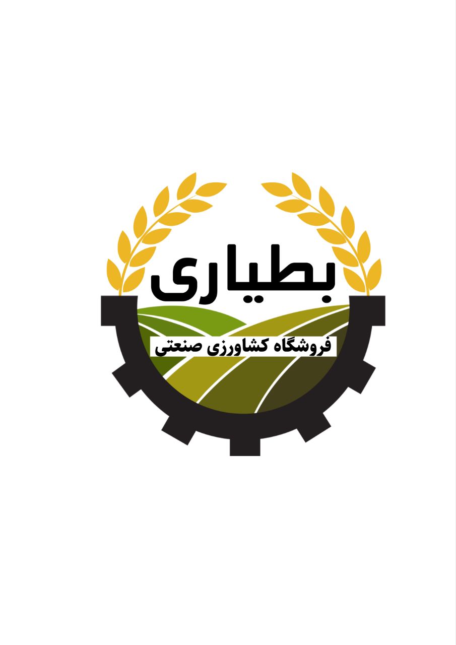 ادوات کشاورزی بطیاری - adavat-batiyari
